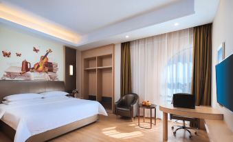Vienna International Hotel (Shanghai Jinshanwei Railway Station City Beach)