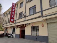 敦煌西云商务宾馆 - 公共区域