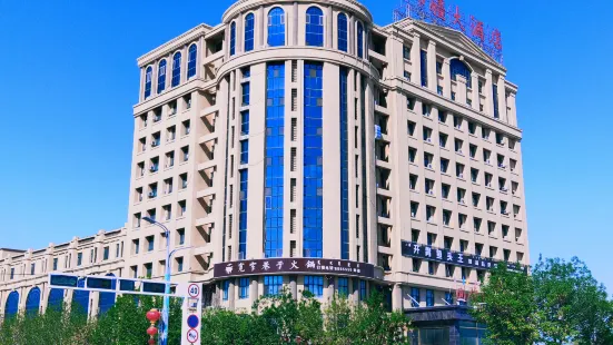 Jinjiang Hotel