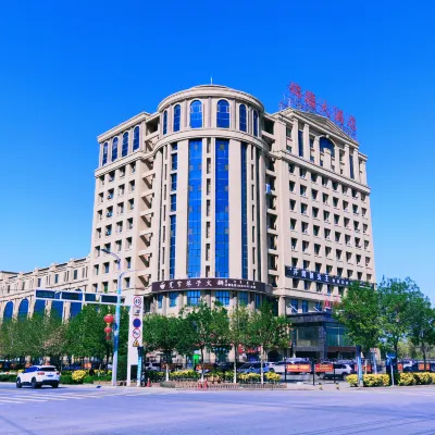 Jinjiang Hotel Hotels near Jinghe Ecological Park