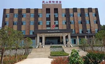 Suixian Wushan Hotel