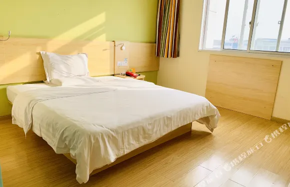 萬年悅凱賓館（萬年火車站店）