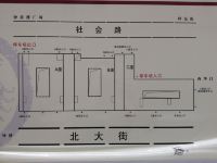 西安钟楼古城印象公寓酒店回民街店 - 其他