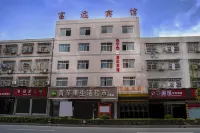 Jiangling Fuyuan Hotel Hotel di Jiangling