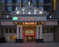 Vienna Hotel(Taihe Baitai Xingma international store) - parking