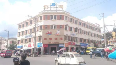 Jinhai Hotel โรงแรมใน