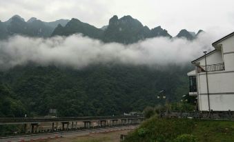 Xingshan Shijie Mountain Villa