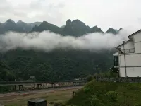 Xingshan Shijie Mountain Villa