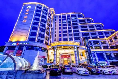 Fengjie Hotel Отели в г. уезд Фэнцзе