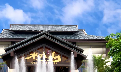 Shui Di Shan Hot Springs Manor