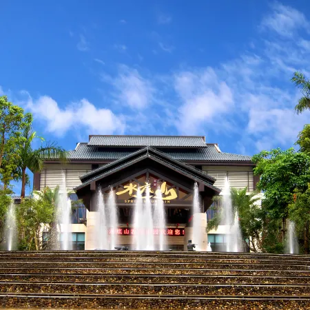 Shui Di Shan Hot Springs Manor