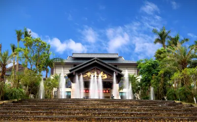 Shui Di Shan Hot Springs Manor Hotels in Haifeng