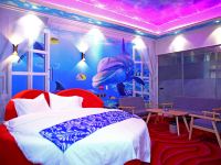 新泰夜明珠宾馆 - 鱼水之欢情趣水床主题房