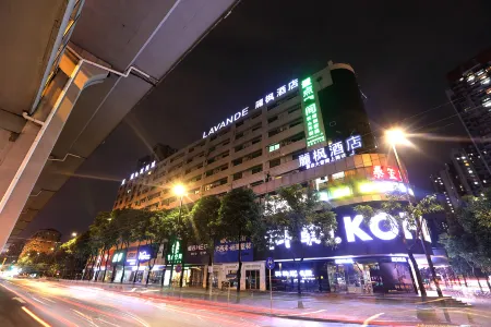 麗楓飯店（廣州寶崗大道廣百新一城店）