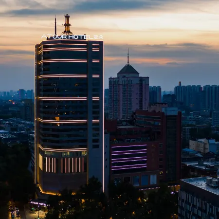 Atour Hotel (Ji'nan Daguanyuan) Отели рядом с достопримечательностью «Озеро Пяти драконов»