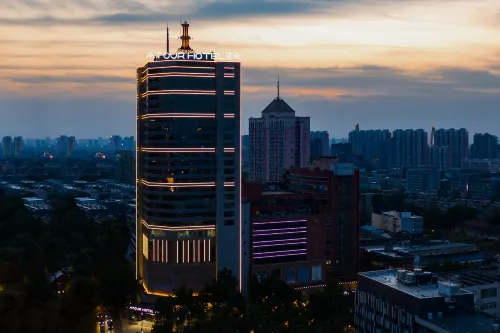 Atour Hotel (Ji'nan Daguanyuan)