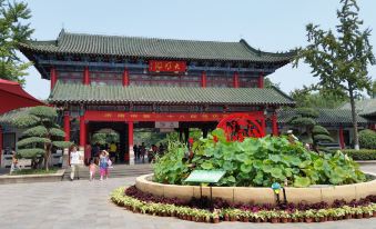 Jinjiang Inn (Jinan Daming Lake)