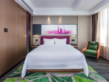 Shanghai Hongqiao Airport Yizhu Huamandi Hotel