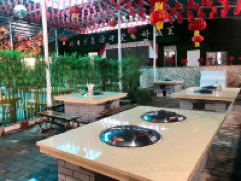 Kuqa Guiz Inn