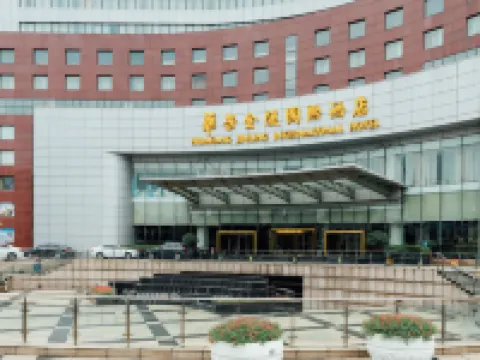 Huafang Jinling International Hotel Hotels in Zhangjiagang