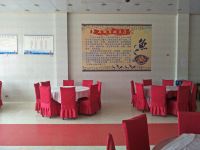 织金俊贤宾馆 - 餐厅