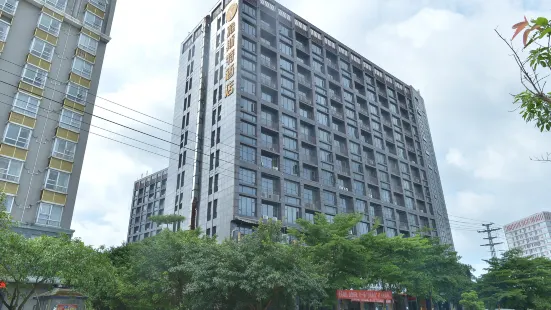 Yeste Hotel (Qinzhougang)