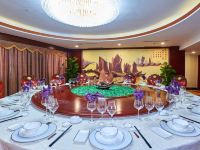 龙海钻石大酒店 - 中式餐厅