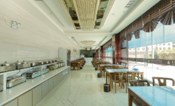 Haohai Hotel - Housity