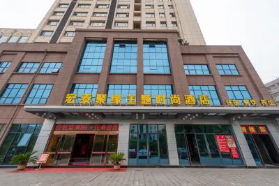 Hongtai Juyuan Theme Fashion Hotel