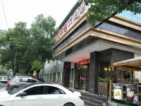 Zixing City Dongjiang Water Rhyme Hotel