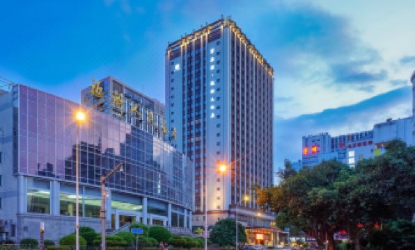 JUCHUNYUAN Fuzhou Grand Hotel (Dongjiekou Shopping Center Wuyi Square)