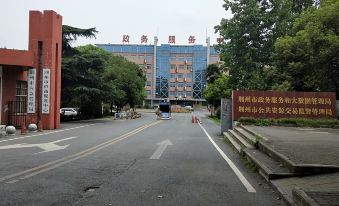 Jichu Chain Hotel (Jingzhou Taiyue)