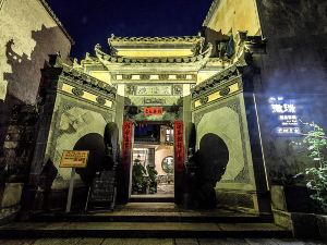 Huirui Hongcun Huizhou style famous homestay