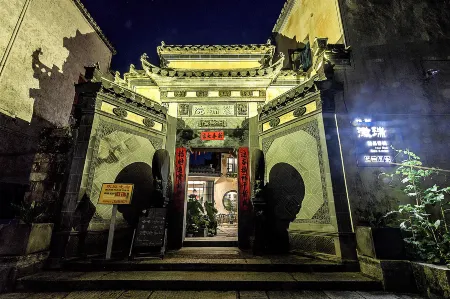 Huirui Hongcun Huizhou style famous homestay Отели рядом с достопримечательностью «Yujianxiuli Water Town»