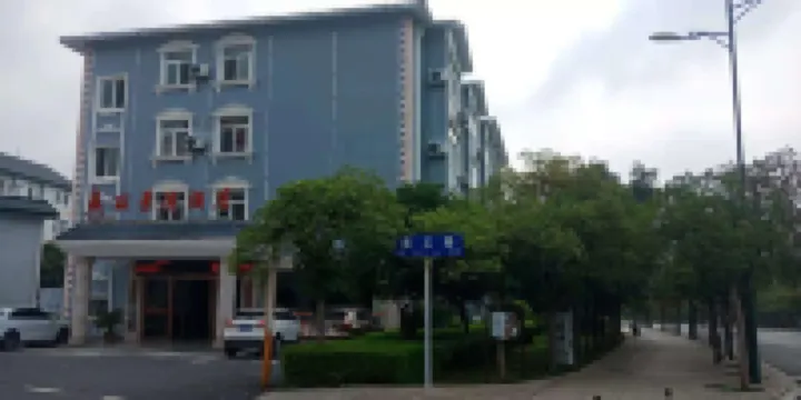 井岡山麗景灣酒店（井岡山市政府店）