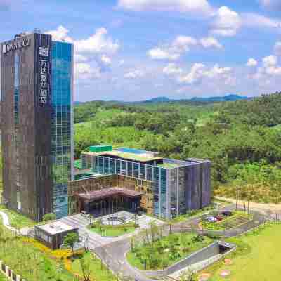 鶴山萬達嘉華酒店 Hotel Exterior