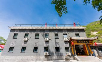 Badaling Jijia Old Store Landscape Homestay