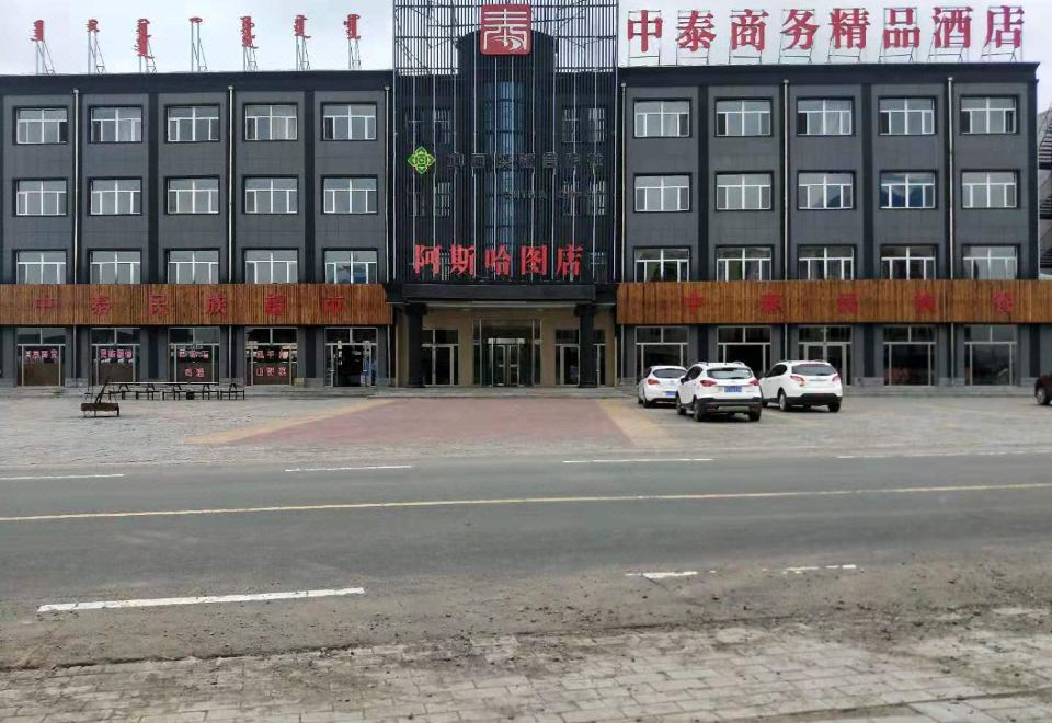 hotel overview picture