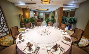 Tianyuan International Hot Spring Hotel