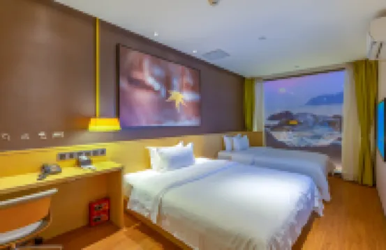 IU Hotel (Beijing Life Science Park Subway Station Chaoji Heshenghui Branch) Hotels in Beijing