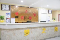 Mengzhiwan Holiday Hotel - موقف سيارات