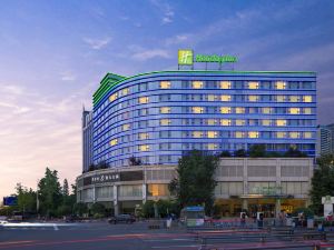 Holiday Inn Chengdu Century City - East Tower