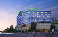 Holiday Inn Chengdu Century City - East Tower Hotel di Chengdu