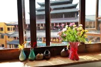 Enshi Yunqi Inn - Inns