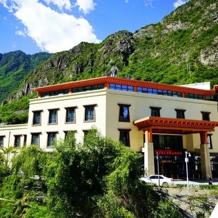 Gu Er Gou Hot Spring Resort