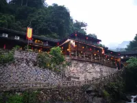 温州永嘉林坑太和堂客棧 鄰近永安橋的酒店