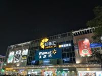 7天连锁酒店(肇庆七星岩景区东门店) - 酒店附近