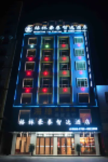 GreenTree Inn Express Hotel (Lianjiang Jiuzhoujiang Avenue North Branch)