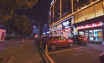Xingman Light Luxury Hotel
