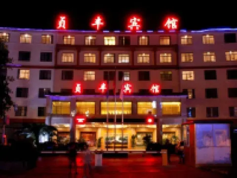 Zhenfeng Hotel Hotels in Zhenfeng